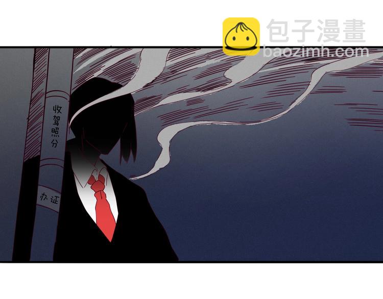 第23话 神仙们在看着你121