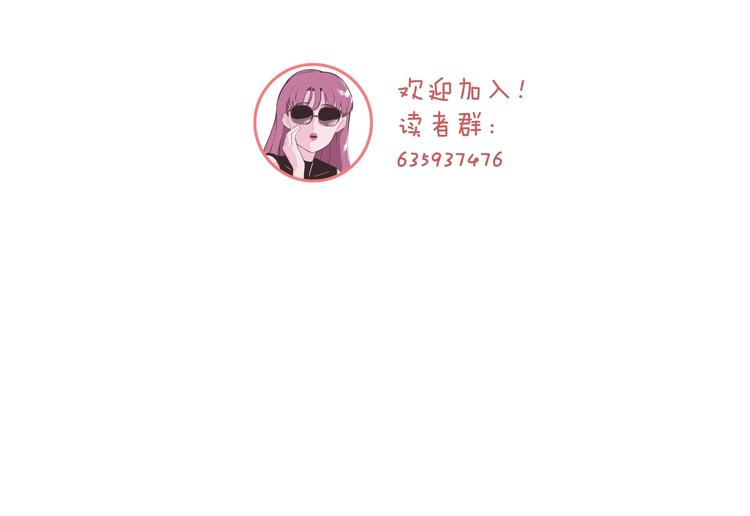 第23话 神仙们在看着你140