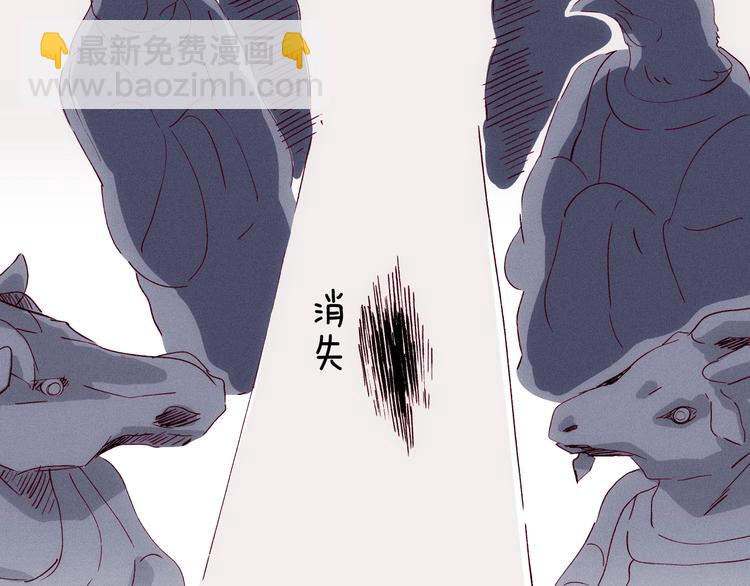 第23话 神仙们在看着你44