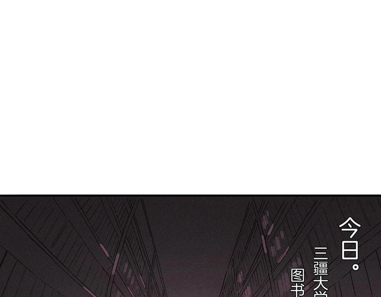 第23话 神仙们在看着你64