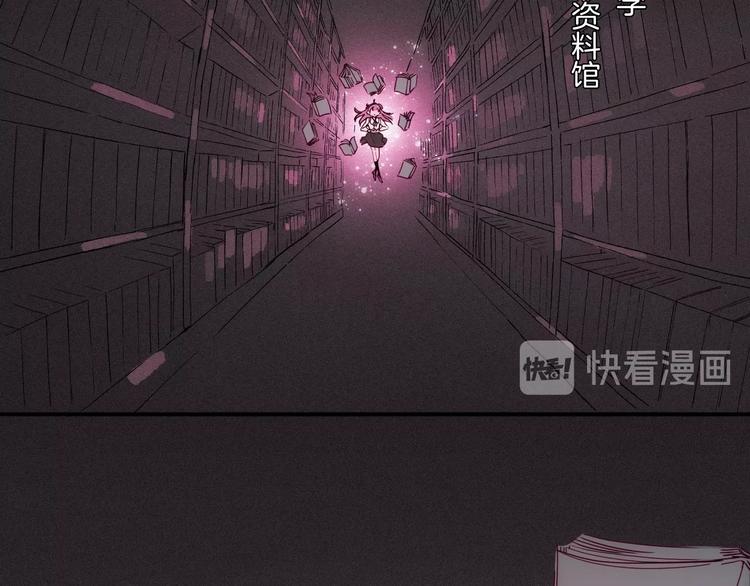第23话 神仙们在看着你65