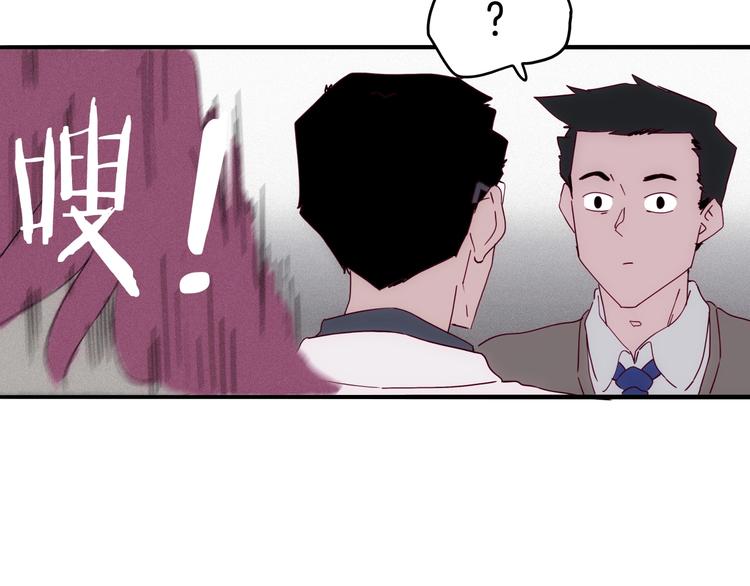 第23话 神仙们在看着你94