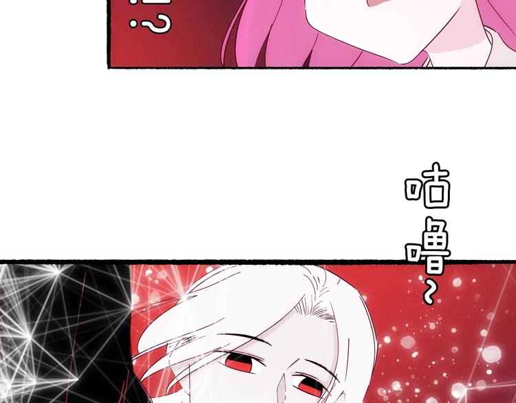 第24话 一滴血泪10