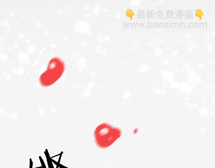 第24话 一滴血泪106