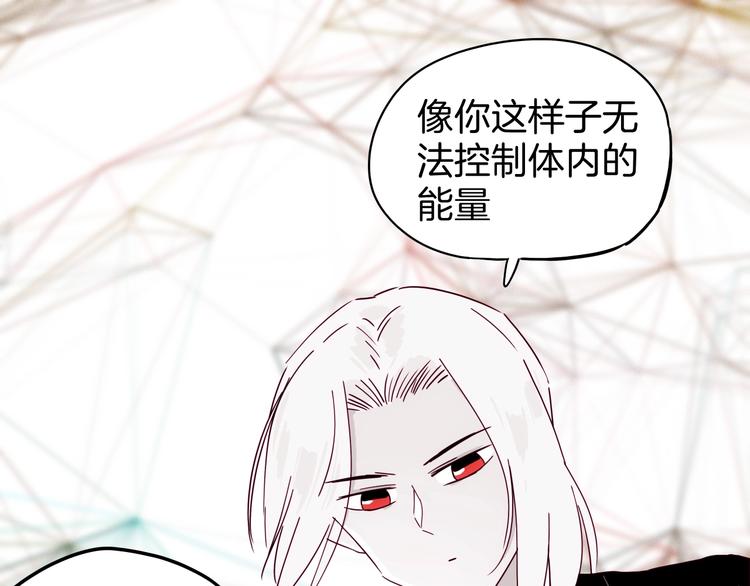 第24话 一滴血泪129