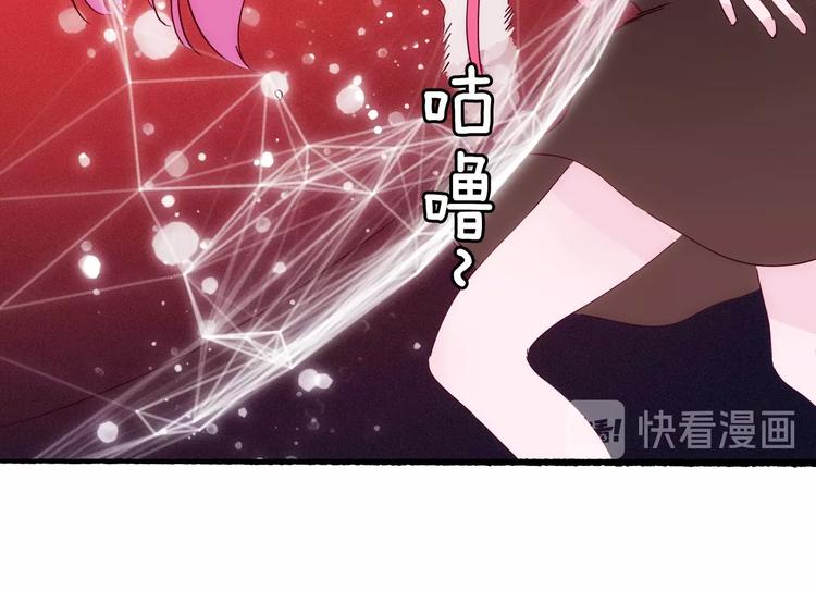 第24话 一滴血泪13