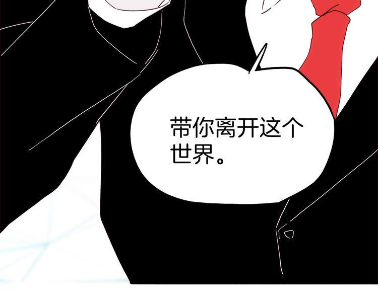 第24话 一滴血泪133