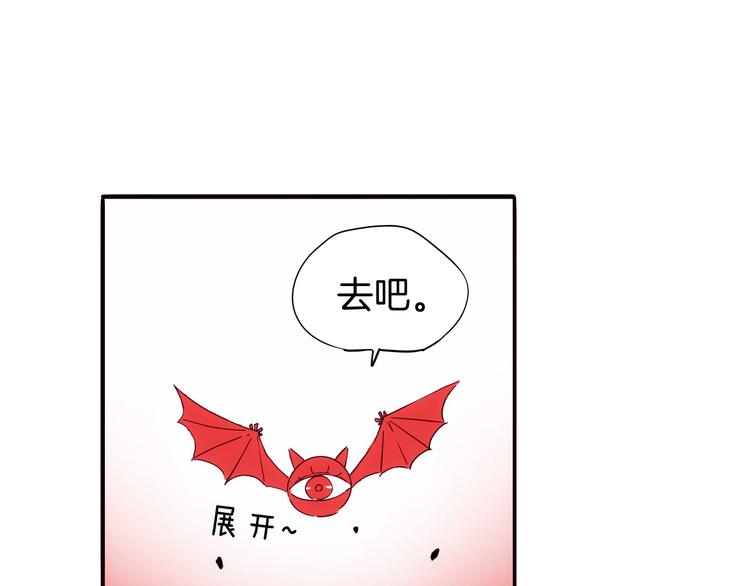 第24话 一滴血泪134