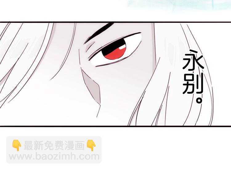 第24话 一滴血泪141
