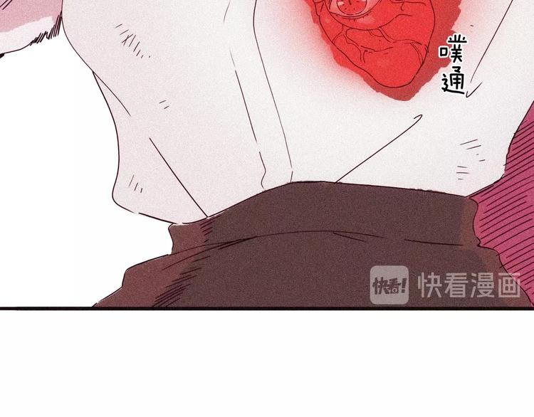 第24话 一滴血泪144