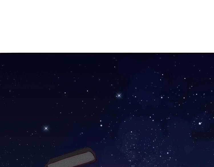 第24话 一滴血泪16