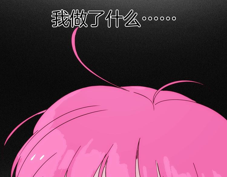 第24话 一滴血泪165