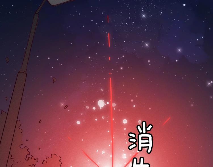 第24话 一滴血泪17