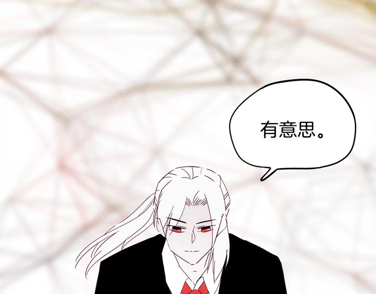 第24话 一滴血泪178