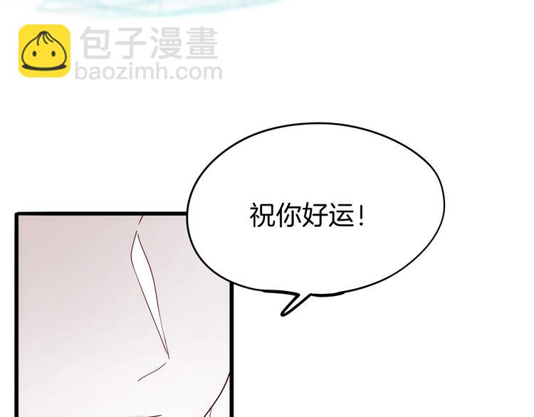 第24话 一滴血泪186