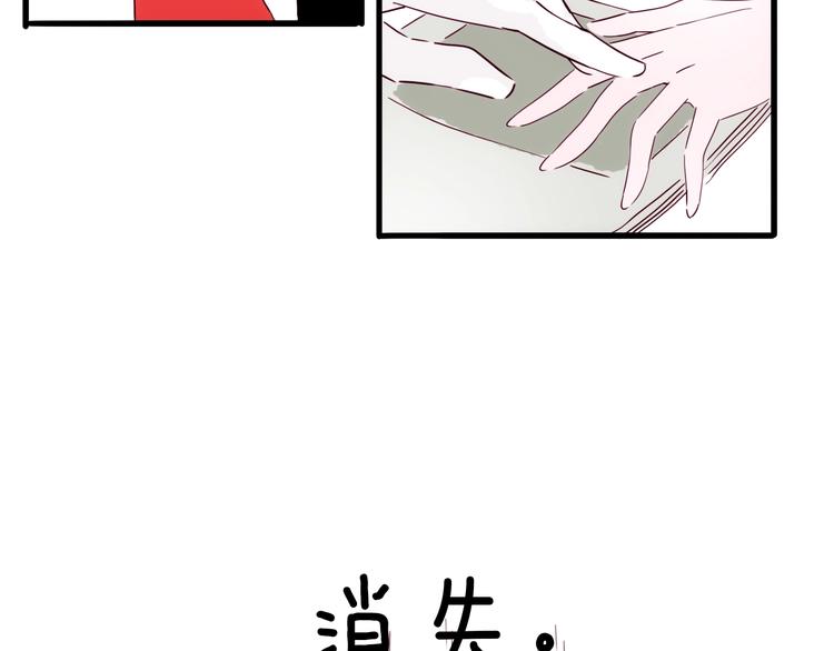 第24话 一滴血泪188