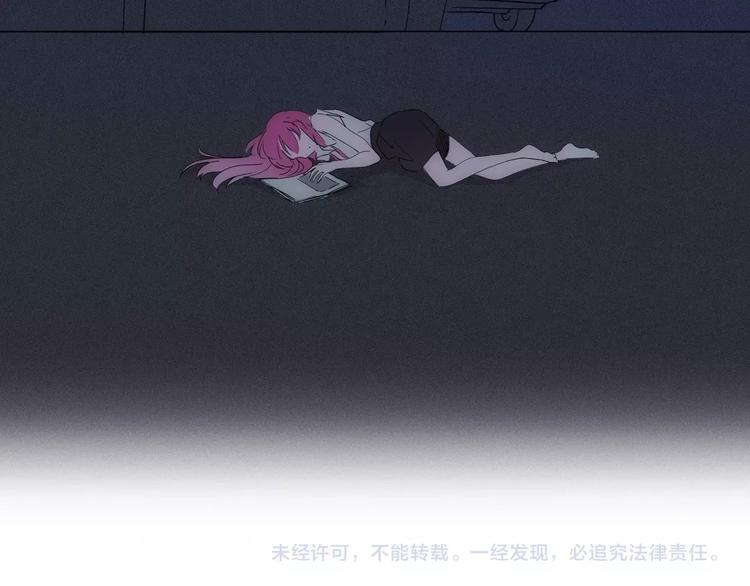 第24话 一滴血泪192