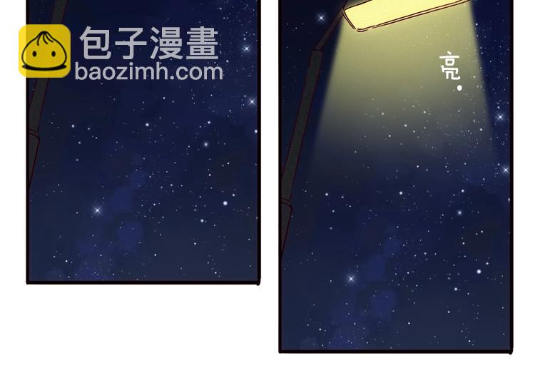 第24话 一滴血泪20