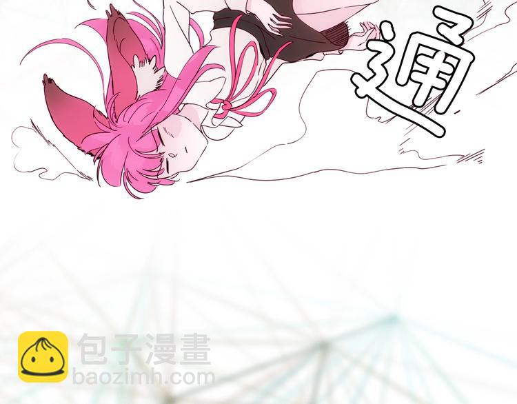 第24话 一滴血泪40