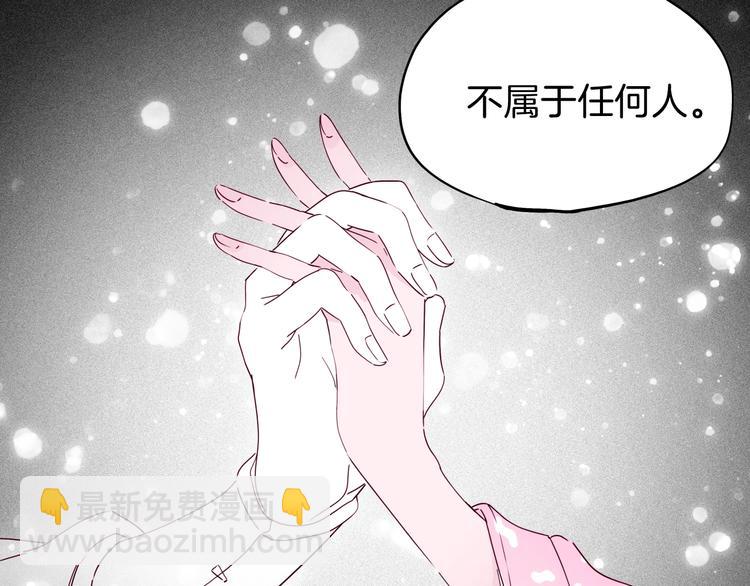 第24话 一滴血泪59