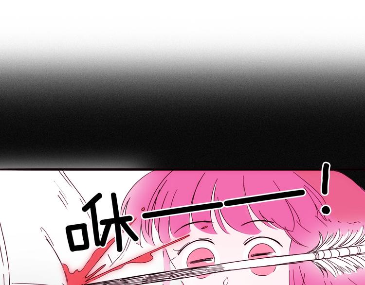 第24话 一滴血泪67