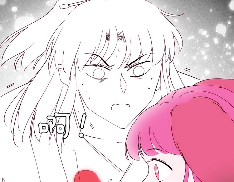 第24话 一滴血泪69