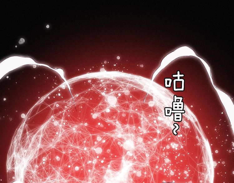 第24话 一滴血泪7
