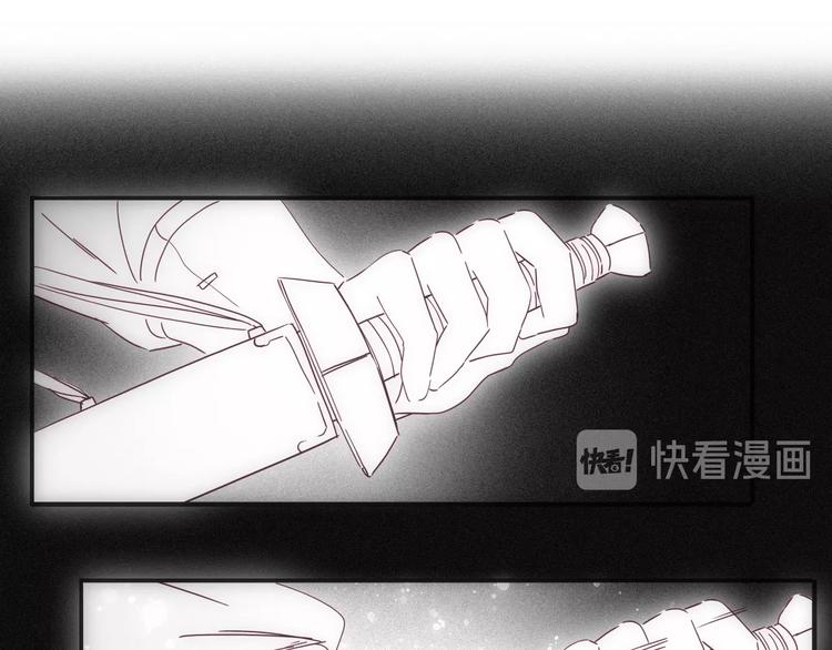 第24话 一滴血泪86