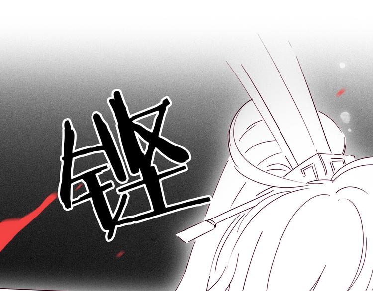 第24话 一滴血泪98