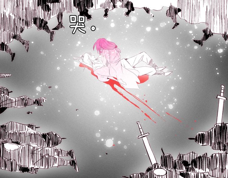 第27话 狐狸多是痴情种3