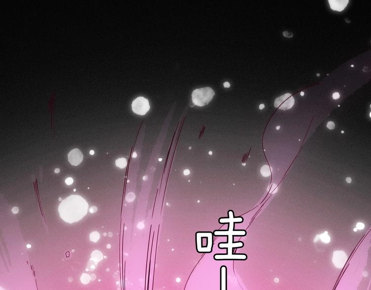 第27话 狐狸多是痴情种34