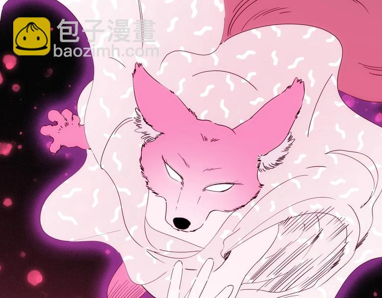 第27话 狐狸多是痴情种42