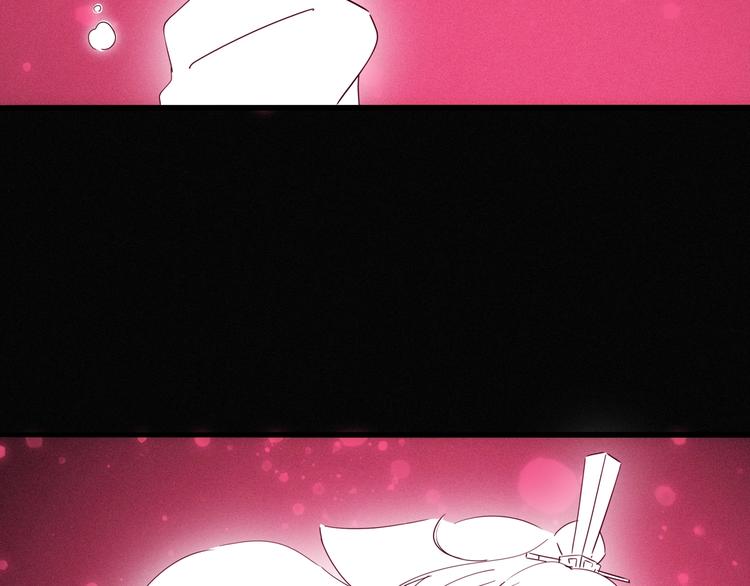 第27话 狐狸多是痴情种44