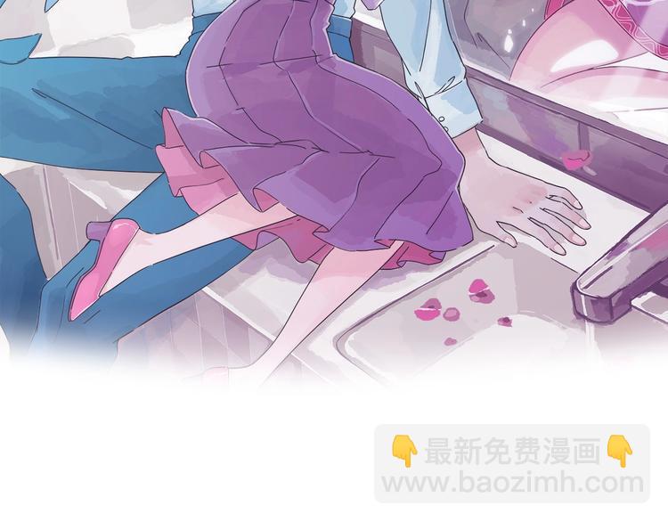 第27话 狐狸多是痴情种55
