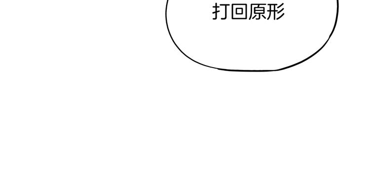 第27话 狐狸多是痴情种63