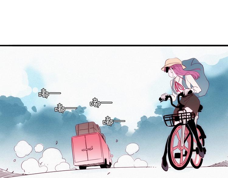 第27话 狐狸多是痴情种80