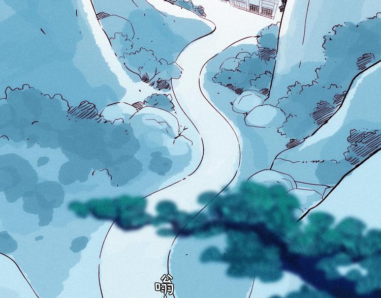 第27话 狐狸多是痴情种90