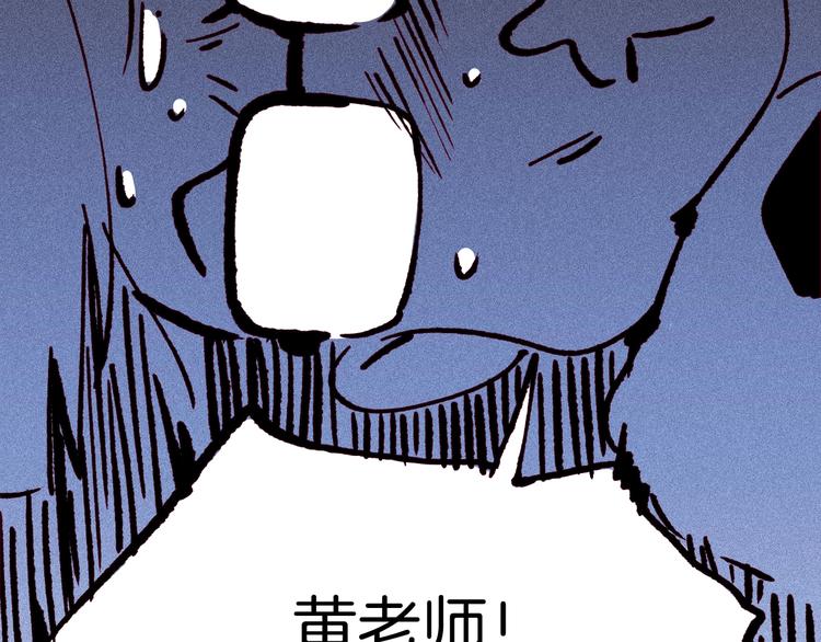 第33话 唤醒之吻124