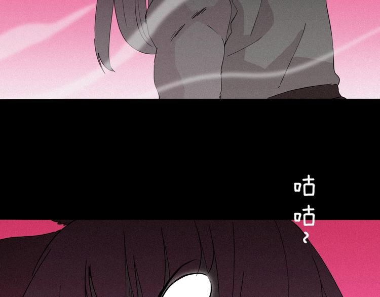 第33话 唤醒之吻20