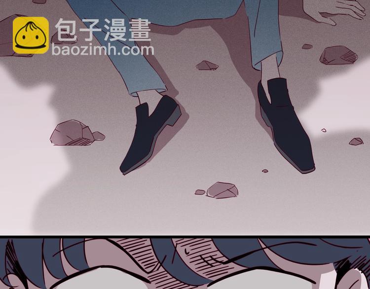 第33话 唤醒之吻63