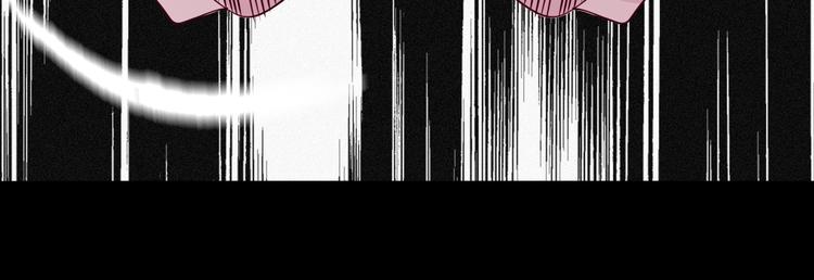 第33话 唤醒之吻70
