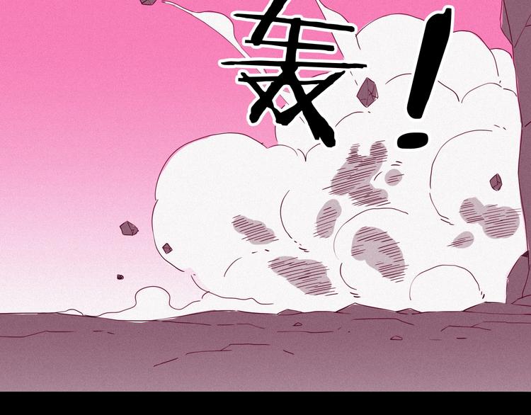 第33话 唤醒之吻73