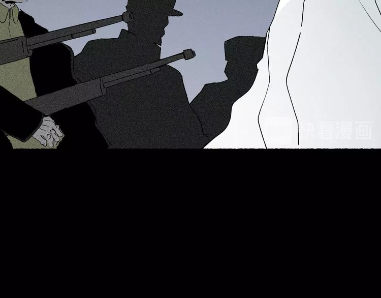 第41话 来自地上的画卷117