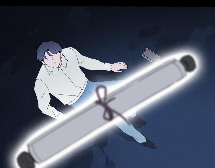 第41话 来自地上的画卷118