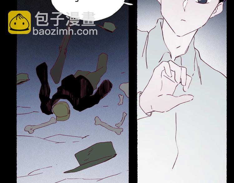 第41话 来自地上的画卷132