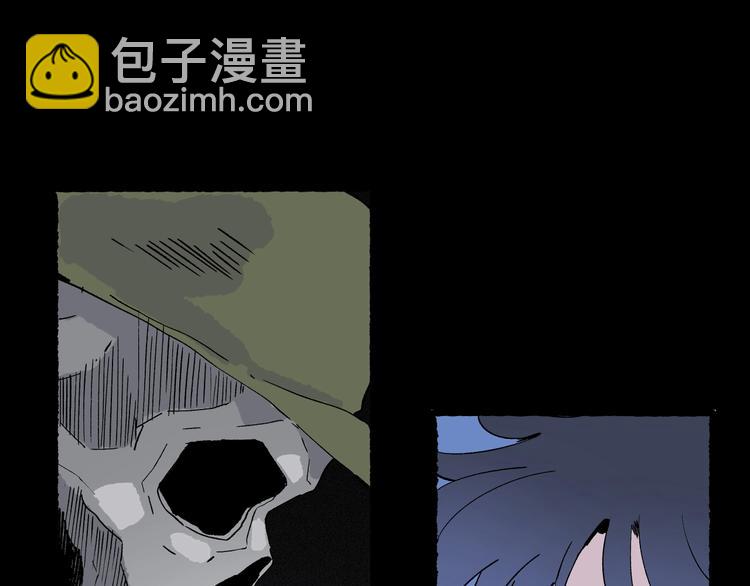 第41话 来自地上的画卷14