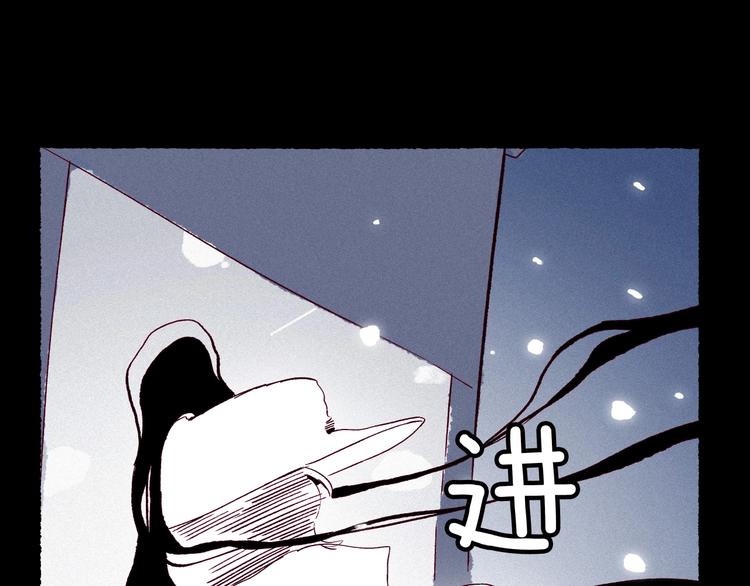 第41话 来自地上的画卷140