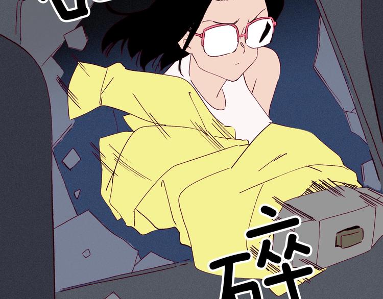 第41话 来自地上的画卷81