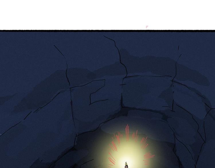 第41话 来自地上的画卷99