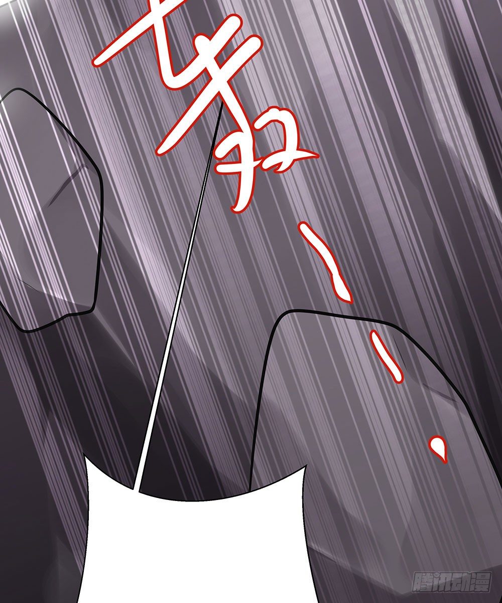 第七回 炼化桃源22